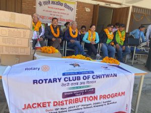 Read more about the article Jacket Distribution Program