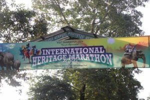 Read more about the article International Heritage Marathon